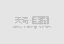 哈尔滨股票配资公司：助您投资腾飞，财富倍增